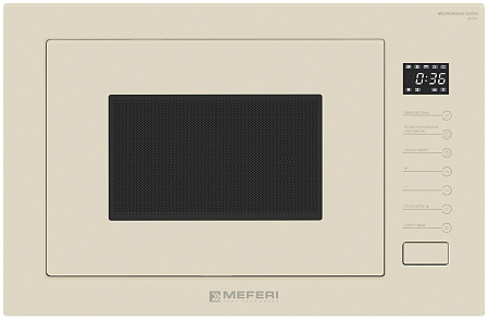 MEFERI MMO6025BG ULTRA