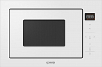 Gorenje BM251SG2WG