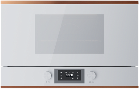 Kuppersbusch ML 6330.0 W7