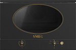 Smeg MP822NAO