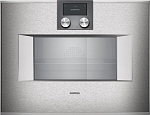 Gaggenau BS 451-111