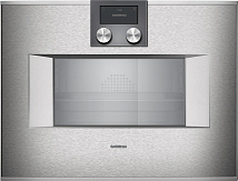 Gaggenau BS 451-111