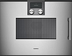 Gaggenau BMP 251-110