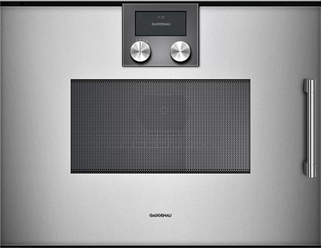 Gaggenau BMP 251-110