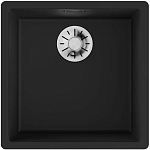 Omoikiri Yamakawa 45 Integra-GB