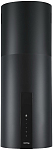 Korting KHA 35808 DN Cylinder