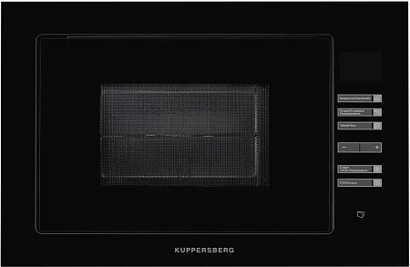 Kuppersberg HMW 645 B