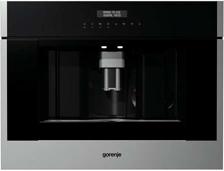 Gorenje CMA9200UX