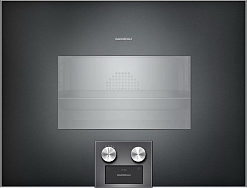 Gaggenau BS 475-102