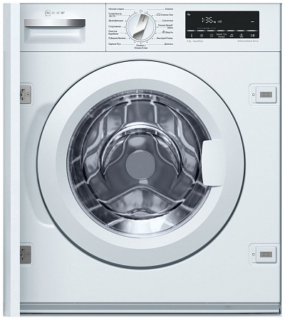 Neff W6440X0OE