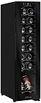 MEYVEL MV16-CBD1