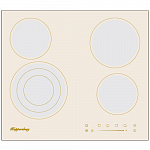 Kuppersberg ECS 603 C