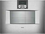 Gaggenau BS 450-111