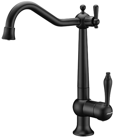 Paulmark Re213226-AN