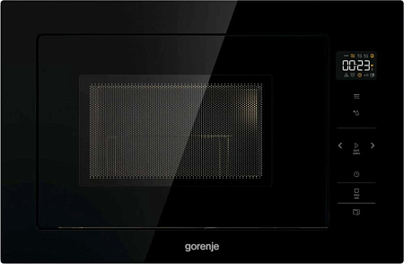Gorenje BMX251SG2BG