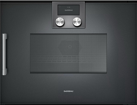 Gaggenau BMP 250-100