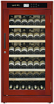 MEYVEL MV69-WM1-M (Mahogany)